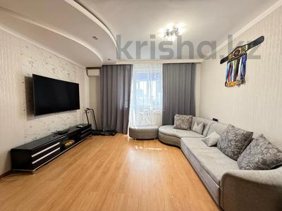 3-бөлмелі пәтер · 60 м² · 9/10 қабат, Сатпаева 23, бағасы: 31.5 млн ₸ в Астане, Алматы р-н