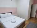Свободное назначение · 275 м² за 90 млн ₸ в Актобе, мкр 12 — фото 3