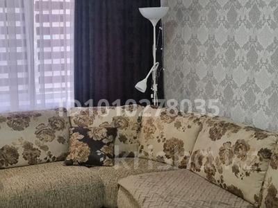 3-комнатная квартира · 65.1 м² · 1/9 этаж, М.Жусупа 64 а за 19 млн ₸ в Экибастузе