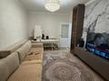 2-бөлмелі пәтер · 60 м² · 2/9 қабат, Аманжол Болекпаев — ТОРГ ЕСТЬ, бағасы: 33.6 млн ₸ в Астане, Сарайшык р-н — фото 9