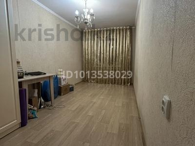 2-комнатная квартира · 45.2 м² · 3/5 этаж, Радостовца 31 — Карасай батыра за 35.5 млн ₸ в Алматы, Алмалинский р-н