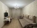 2-комнатная квартира · 45.2 м² · 3/5 этаж, Радостовца 31 — Карасай батыра за 35.5 млн ₸ в Алматы, Алмалинский р-н — фото 7