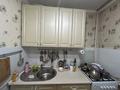 2-комнатная квартира · 45.2 м² · 3/5 этаж, Радостовца 31 — Карасай батыра за 35.5 млн ₸ в Алматы, Алмалинский р-н — фото 9