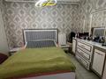 2-комнатная квартира · 50 м² · 2/2 этаж, Азаттык 108 — Маслопром за 11.9 млн ₸ в Атырау — фото 2