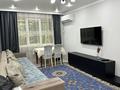 3-бөлмелі пәтер · 62 м² · 1/4 қабат, мкр №9 13 — Шаляпина Сайна, Нархоз, Жандосова Береговой, бағасы: 22 000 ₸ в Алматы, Ауэзовский р-н — фото 2