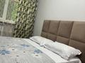 3-бөлмелі пәтер · 62 м² · 1/4 қабат, мкр №9 13 — Шаляпина Сайна, Нархоз, Жандосова Береговой, бағасы: 22 000 ₸ в Алматы, Ауэзовский р-н — фото 7