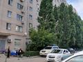 3-комнатная квартира · 83.1 м² · 4/10 этаж, мкр Жилгородок 5"А" — Между Мухамеджана Тынышбаева и Тургенева за 26.2 млн ₸ в Актобе — фото 17