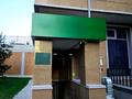 Свободное назначение, магазины и бутики, салоны красоты, развлечения · 120 м² за 100 млн ₸ в Астане, Есильский р-н — фото 3