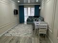 1-комнатная квартира · 31 м² · 4/10 этаж, мкр Шугыла 340/3 за 180 000 ₸ в Алматы, Наурызбайский р-н — фото 3