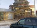 Свободное назначение · 400 м² за 1.5 млн ₸ в Костанае