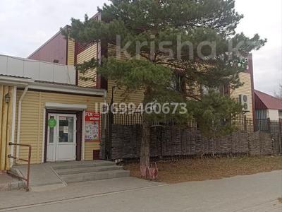 Коммерциялық жылжымайтын мүлік в Костанайской обл.: Еркін · 420 м², бағасы: 1.7 млн 〒 Еркін · 420 м², бағасы: 1.7 млн 〒 в Костанае