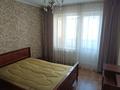 3-бөлмелі пәтер · 70 м² · 4/5 қабат, Самал 34, бағасы: 170 000 ₸ в Талдыкоргане, мкр Самал — фото 11