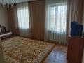 3-бөлмелі пәтер · 70 м² · 4/5 қабат, Самал 34, бағасы: 170 000 ₸ в Талдыкоргане, мкр Самал — фото 15