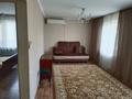 3-бөлмелі пәтер · 70 м² · 4/5 қабат, Самал 34, бағасы: 170 000 ₸ в Талдыкоргане, мкр Самал — фото 16