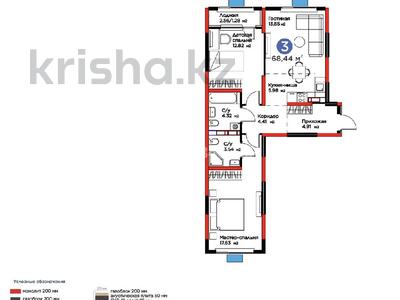 3-комнатная квартира · 67.23 м² · 3/9 этаж, Райымбека 219Б за 60 млн ₸ в Алматы, Жетысуский р-н