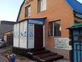 1 бөлме · 22 м² · 1 қабат, Затаевича 4/8, бағасы: 40 000 ₸ в Астане, Сарыарка р-н — фото 2