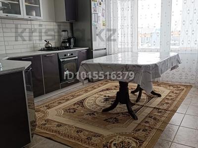Отдельный дом · 5 комнат · 280 м² · 12 сот., мкр Жастар 2, Тан самалы 1 а за 45 млн ₸ в Актобе, жилой массив Жанаконыс