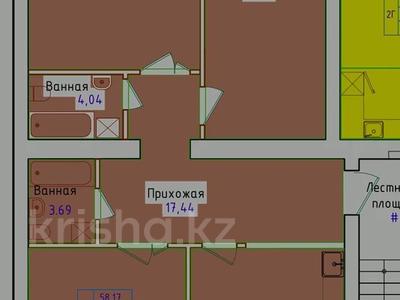 3-комнатная квартира · 104 м² · 3/10 этаж, Сарыарка 22а — Мега Сыр Сұлуы за 32 млн ₸ в Кокшетау