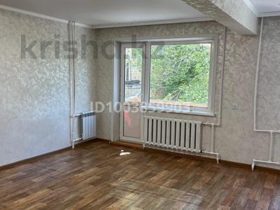 Продажа квартир в Карагандинской обл.: 1-комнатная квартира · 31.5 м² · 2/5 этаж, Карла Маркса 12 — Ресторан Раяна за 4.7 млн 〒 1-комнатная квартира · 31.5 м² · 2/5 этаж, Карла Маркса 12 — Ресторан Раяна за 4.7 млн 〒 в Шахтинске