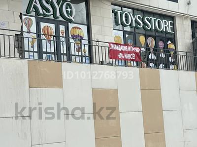Свободное назначение · 90 м² за 600 000 ₸ в Актау, 18А мкр