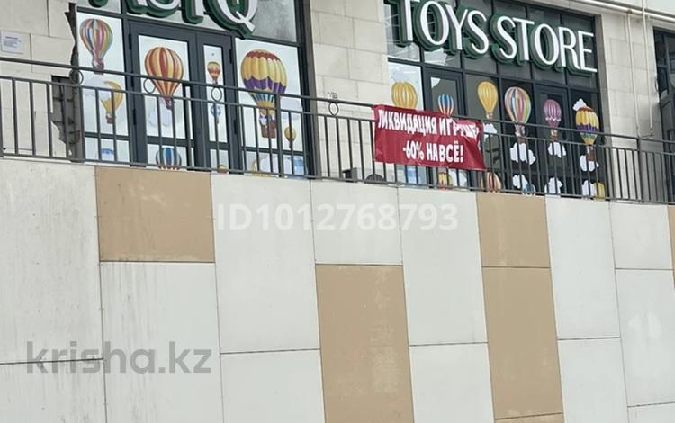 Еркін · 90 м², бағасы: 600 000 ₸ в Актау, 18А мкр — фото 2