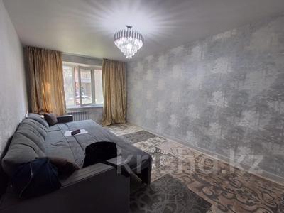 3-бөлмелі пәтер · 60 м² · 1/5 қабат, Толебаева, бағасы: 27 млн ₸ в Талдыкоргане