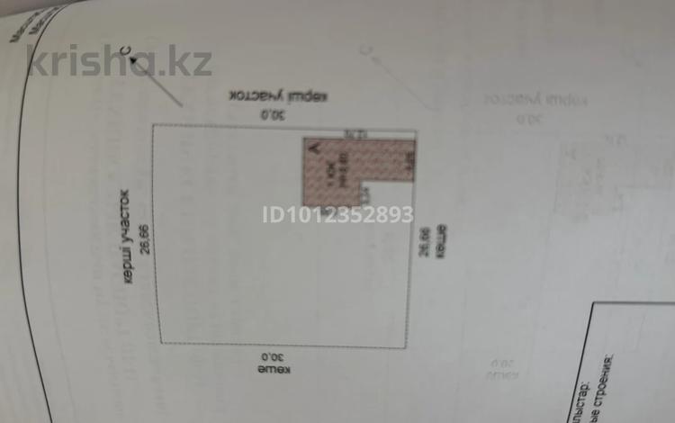 Отдельный дом · 2 комнаты · 65.5 м² · , ул. Рыскали Хасанова 51 за 14 млн ₸ в Атырау, мкр Авангард-2 — фото 2