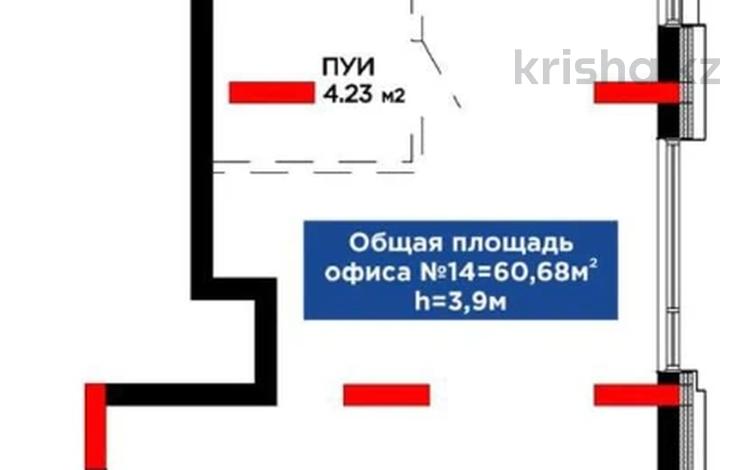 Еркін · 100.49 м², бағасы: 98 млн 〒 в Астане — фото 3