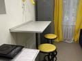 1-комнатная квартира · 16 м² · 1/4 этаж, Айтиева 52 — 100 метров от Толе Би за 210 000 ₸ в Алматы, Алмалинский р-н — фото 4