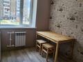 1-бөлмелі пәтер · 42 м² · 1/9 қабат, Голубые пруды ш/а. 18, бағасы: 120 000 ₸ в Караганде, Алихана Бокейханова р-н — фото 5