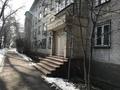 Офисы, магазины и бутики, салоны красоты, медцентры и аптеки · 41.5 м² за 60 млн ₸ в Алматы, Алмалинский р-н