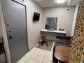 Офисы, магазины и бутики, салоны красоты, медцентры и аптеки · 41.5 м² за 60 млн ₸ в Алматы, Алмалинский р-н — фото 2