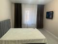1-комнатная квартира · 31 м² · 4/4 этаж, Тастак-2 314Б за 250 000 ₸ в Алматы, Алмалинский р-н — фото 2