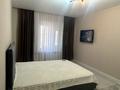 1-комнатная квартира · 31 м² · 4/4 этаж, Тастак-2 314Б за 250 000 ₸ в Алматы, Алмалинский р-н — фото 3