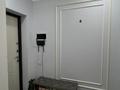2-бөлмелі пәтер · 48.5 м² · 9/10 қабат, Мкр. Шугыла, бағасы: 29 млн ₸ в Алматы, Наурызбайский р-н — фото 11