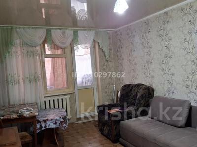 2-комнатная квартира · 44.3 м² · 1/5 этаж, 11 мкр 24 за 5.3 млн ₸ в Житикаре