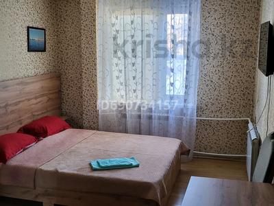 1-комнатная квартира, 20 м², 1/9 этаж посуточно, Академика Бектурова 115 — Естая/Бектурова за 3 000 〒 в Павлодаре