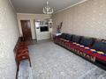 2-комнатная квартира · 64 м² · 9/9 этаж, мкр Зердели 177 — Момышұлы Мөңке би за 29 млн ₸ в Алматы, Алатауский р-н — фото 18