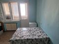 2-комнатная квартира · 64 м² · 9/9 этаж, мкр Зердели 177 — Момышұлы Мөңке би за 29 млн ₸ в Алматы, Алатауский р-н — фото 6