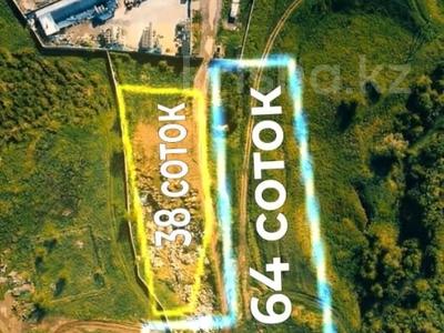Жер телімі · 38 сотық, Кенен Әзірбаев ауылы, бағасы: 75 млн ₸ в Кенена Азербаева (Покровка)