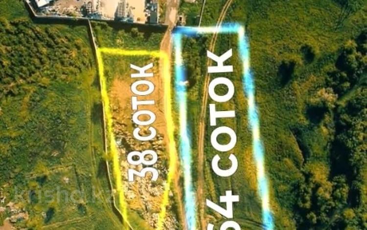 Жер телімі · 38 сотық, Кенен Әзірбаев ауылы, бағасы: 75 млн ₸ в Кенена Азербаева (Покровка) — фото 3