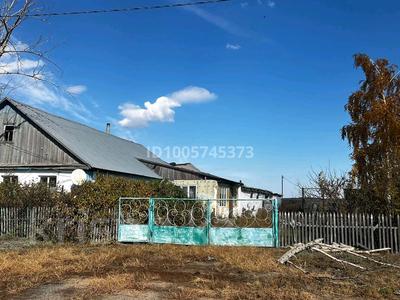 Отдельный дом · 4 комнаты · 150 м² · 50 сот., Есиль 51 — Магазин за 13 млн ₸ в Ельток