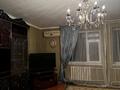 3-комнатная квартира · 86 м² · 4/5 этаж, мкр Нурсат 28 — Нородный банк за 28 000 ₸ в Шымкенте, Каратауский р-н — фото 4