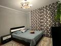 3-комнатная квартира · 86 м² · 4/5 этаж, мкр Нурсат 28 — Нородный банк за 28 000 ₸ в Шымкенте, Каратауский р-н — фото 7