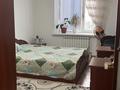 3-комнатная квартира · 84 м² · 3/9 этаж, Нур Актобе 19 за 25 млн ₸ — фото 4