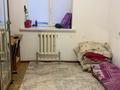 3-комнатная квартира · 68 м² · 1/5 этаж, А. Шаменов 43 — Мкр Астана 3.Карамель СО за 125 000 ₸ в  — фото 3