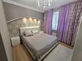 3-бөлмелі пәтер · 70 м² · 3/5 қабат, Абдуллиных 8, бағасы: 74 млн ₸ в Алматы, Медеуский р-н — фото 10