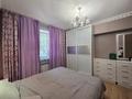 3-бөлмелі пәтер · 70 м² · 3/5 қабат, Абдуллиных 8, бағасы: 74 млн ₸ в Алматы, Медеуский р-н — фото 11