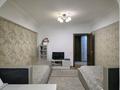 3-бөлмелі пәтер · 70 м² · 3/5 қабат, Абдуллиных 8, бағасы: 74 млн ₸ в Алматы, Медеуский р-н — фото 16