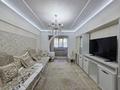 3-бөлмелі пәтер · 70 м² · 3/5 қабат, Абдуллиных 8, бағасы: 74 млн ₸ в Алматы, Медеуский р-н — фото 5